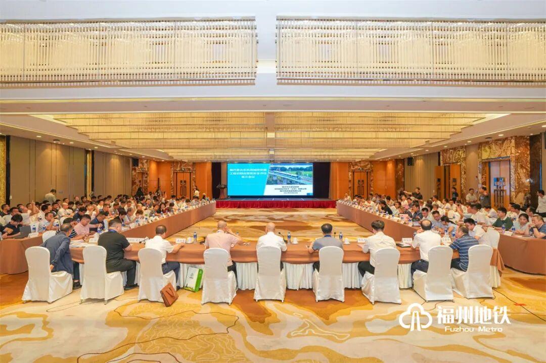 通过！福州滨海快线又传好消息！