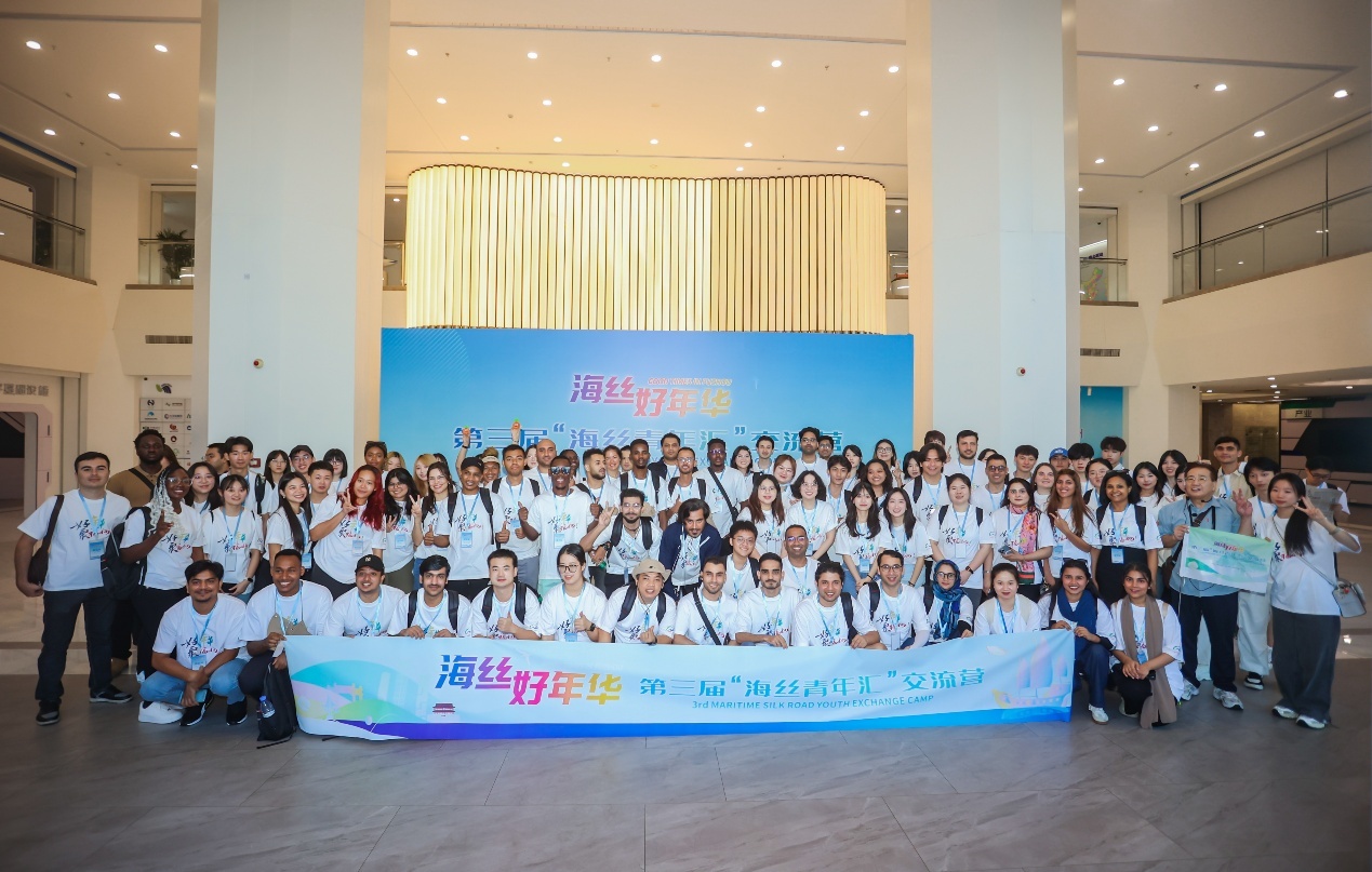 海丝好年华——第三届“海丝青年汇”交流营在榕启动