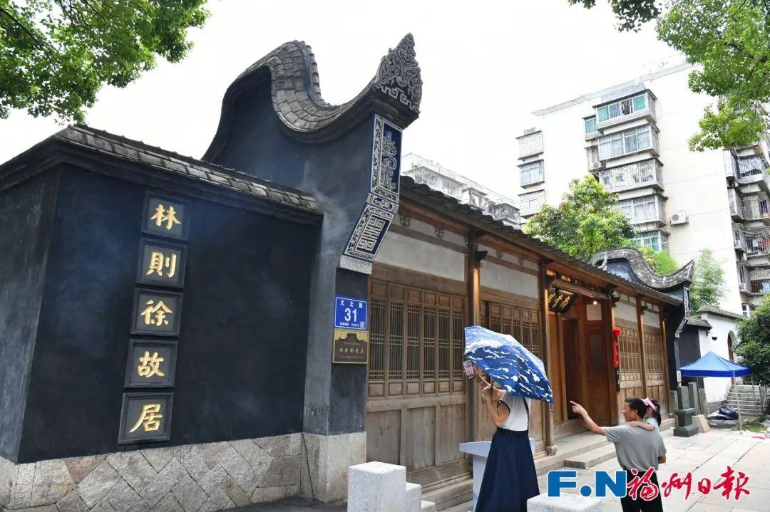 闽人智慧丨这位福州人，是民族英雄，亦是水利专家