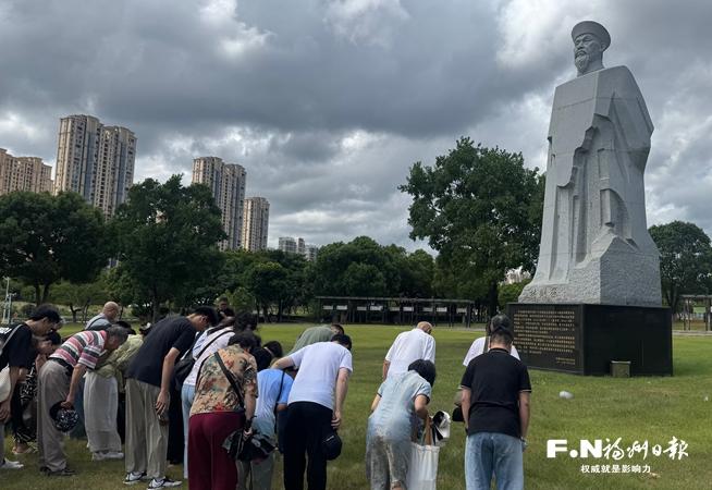 海内外林则徐后裔走访林公遗迹侧记