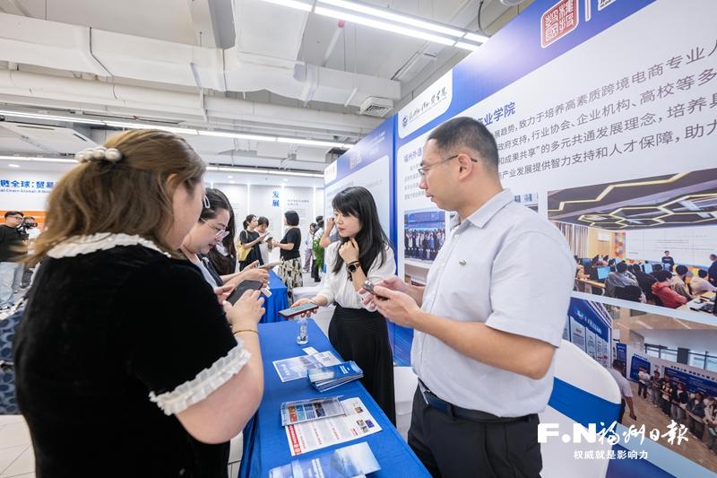 鼓楼区国投外贸产业园开园