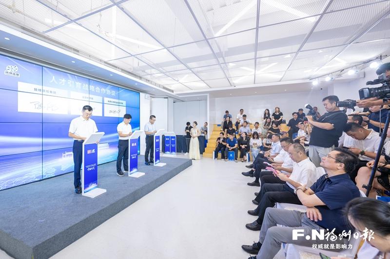 鼓楼区国投外贸产业园开园