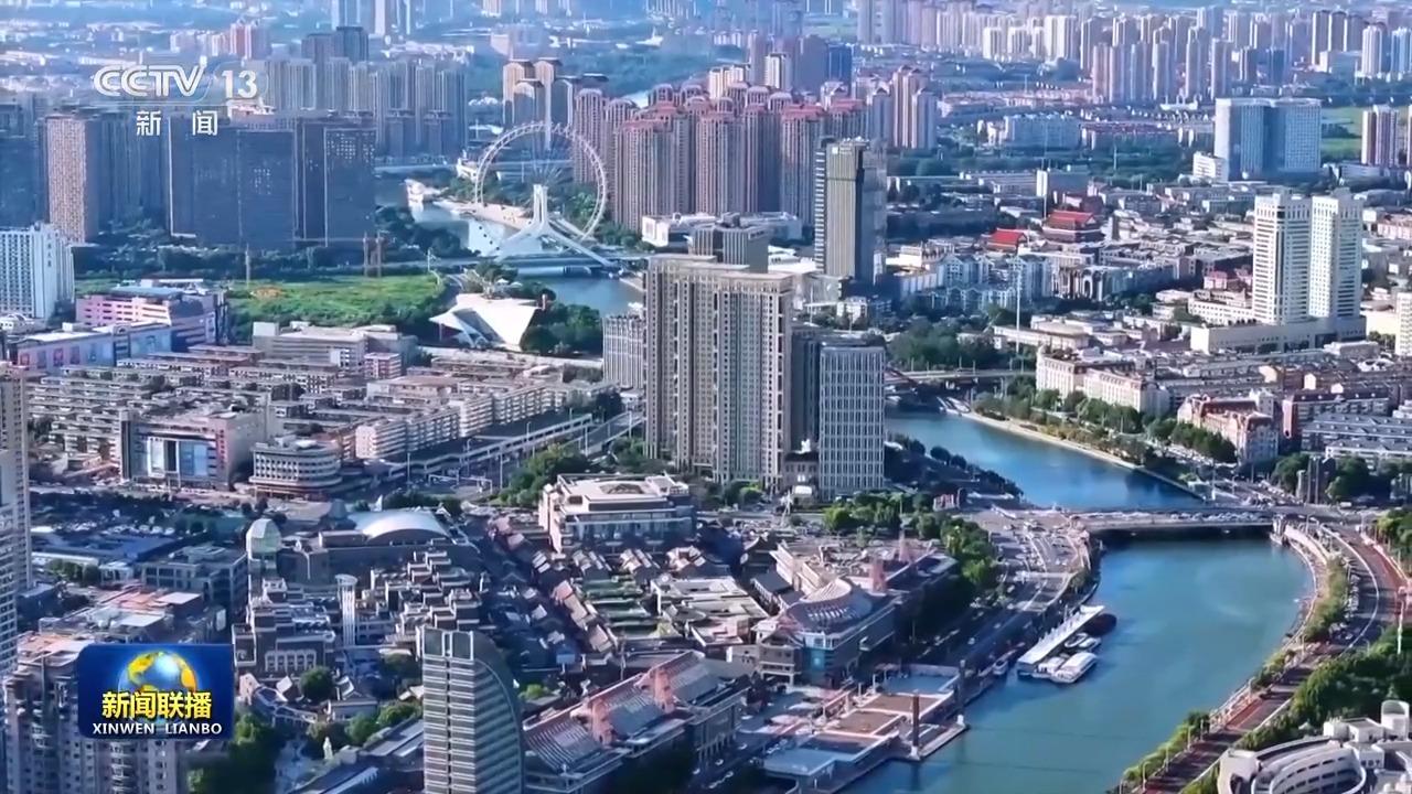 构建人类命运共同体 携手擘画上合组织发展新蓝图