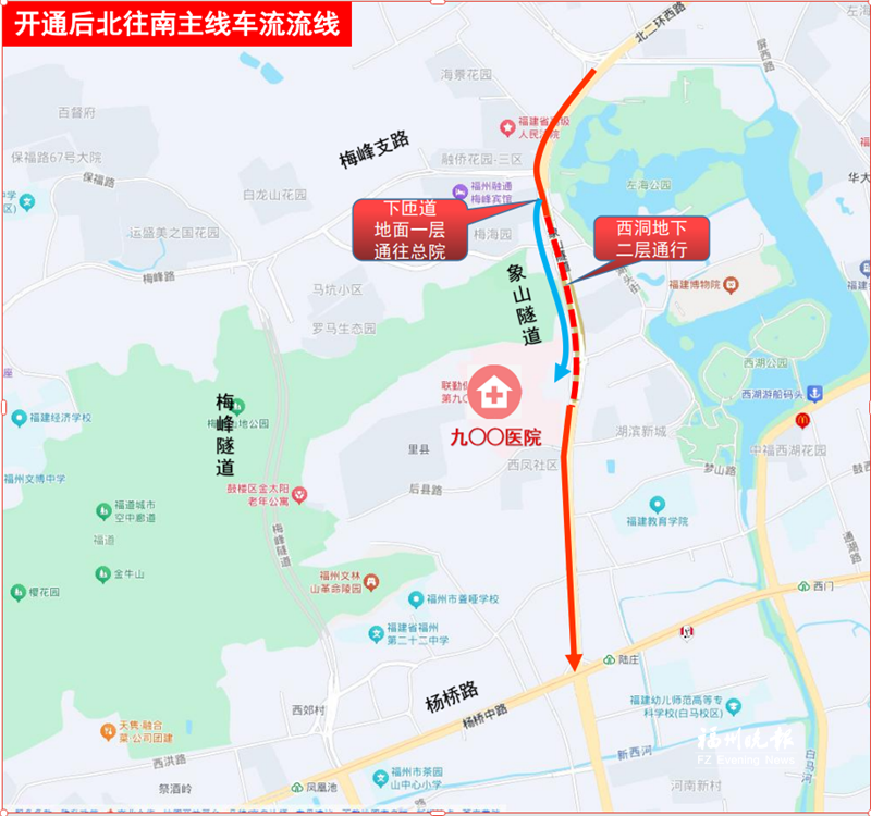 象山隧道大升级 “缓堵尖兵”新上岗