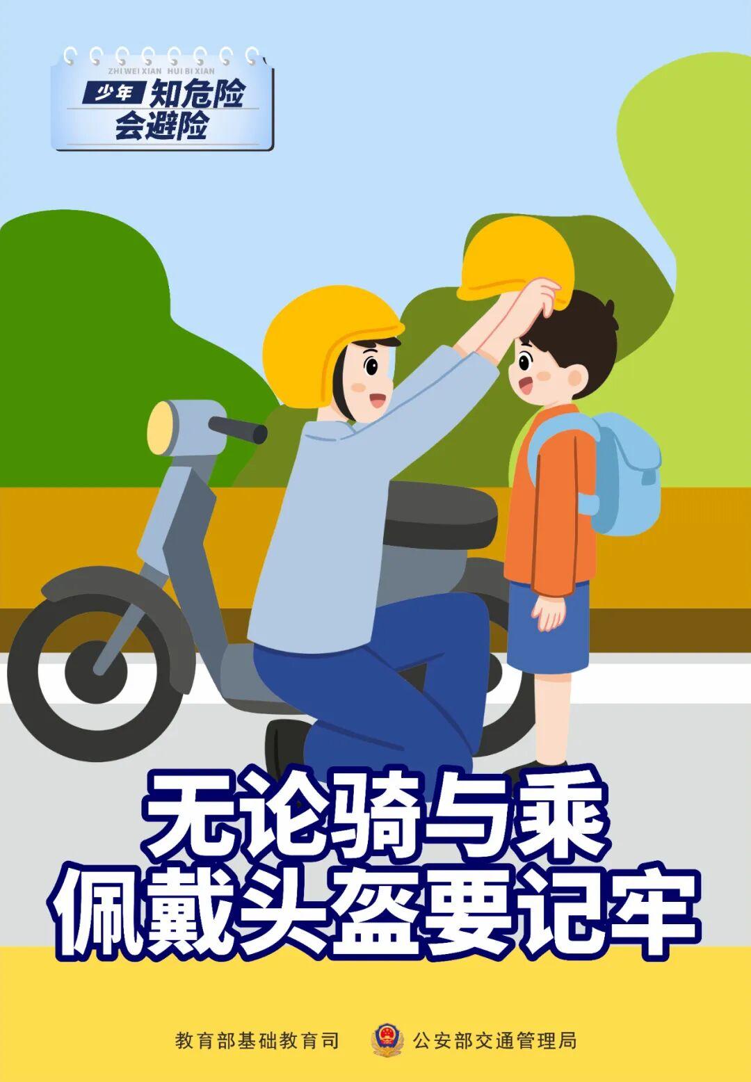 重要提醒！高峰叠加，福州人明天一定要提早出门上班！