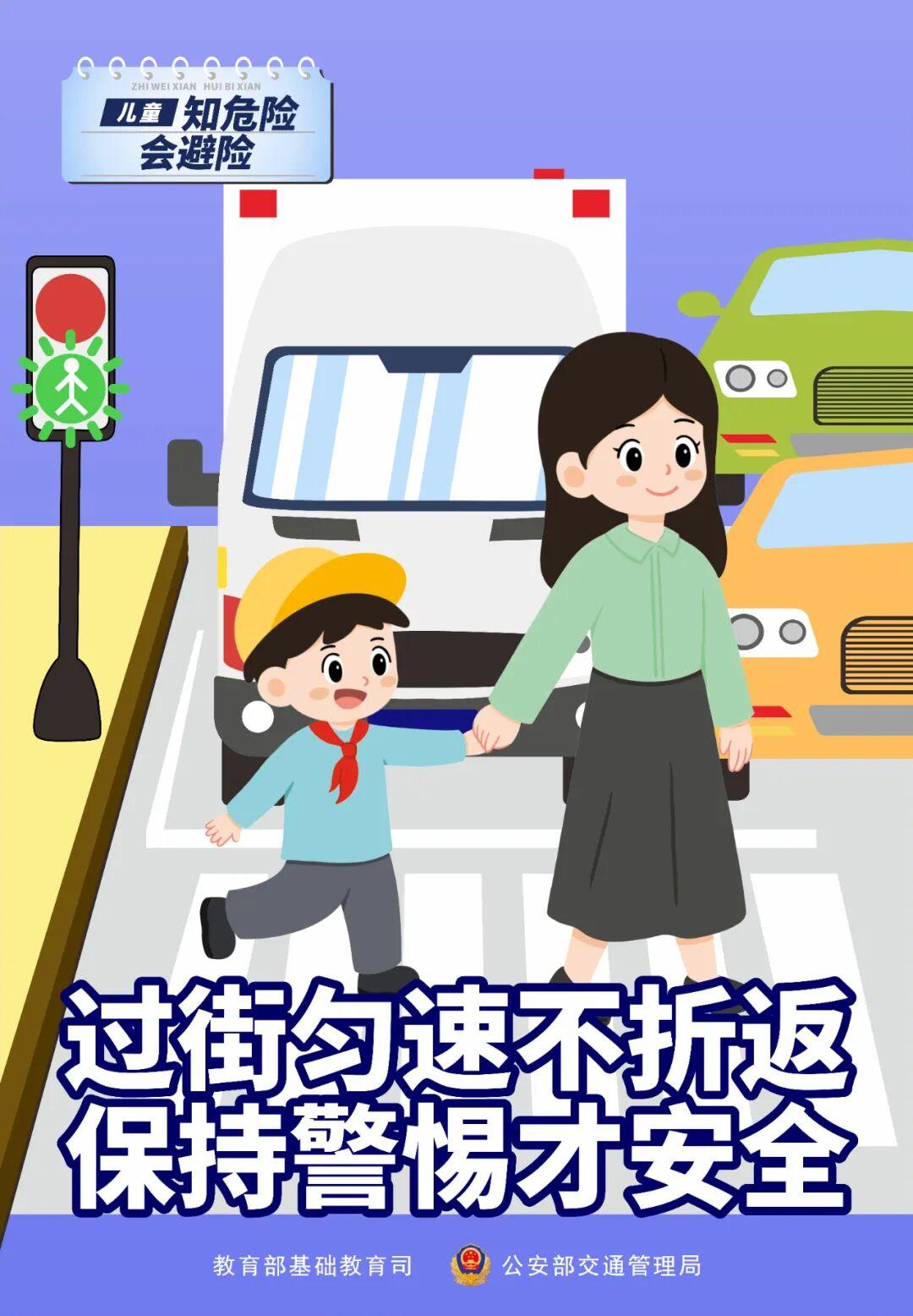 重要提醒！高峰叠加，福州人明天一定要提早出门上班！