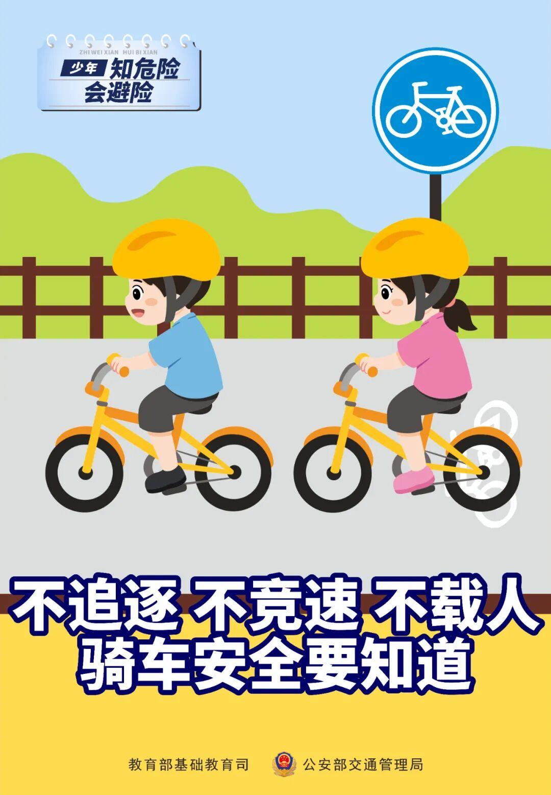 重要提醒！高峰叠加，福州人明天一定要提早出门上班！