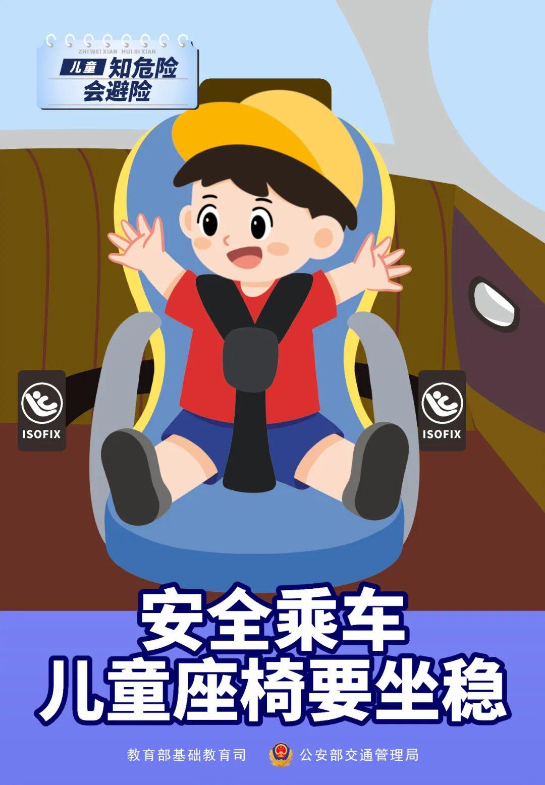 重要提醒！高峰叠加，福州人明天一定要提早出门上班！