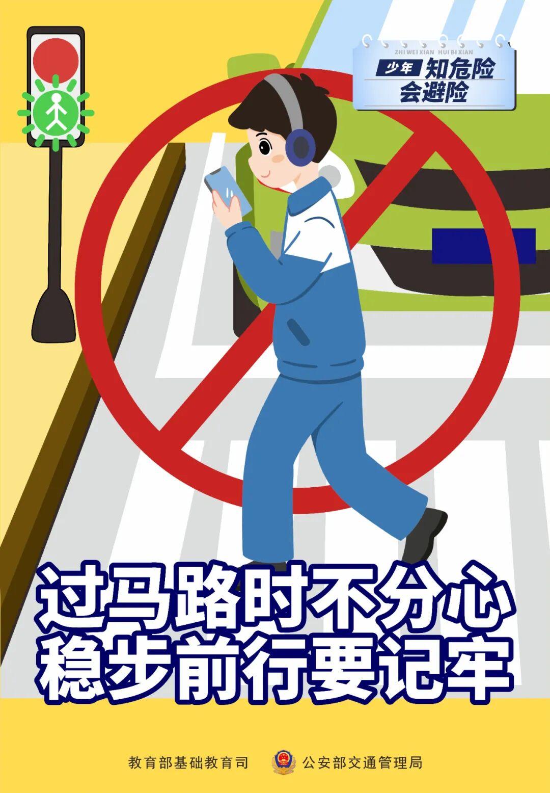 重要提醒！高峰叠加，福州人明天一定要提早出门上班！