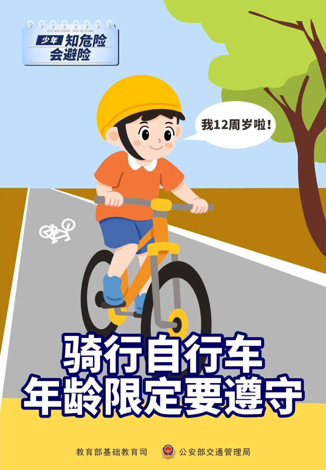 重要提醒！高峰叠加，福州人明天一定要提早出门上班！