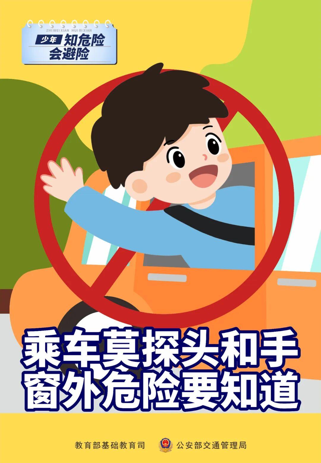 重要提醒！高峰叠加，福州人明天一定要提早出门上班！