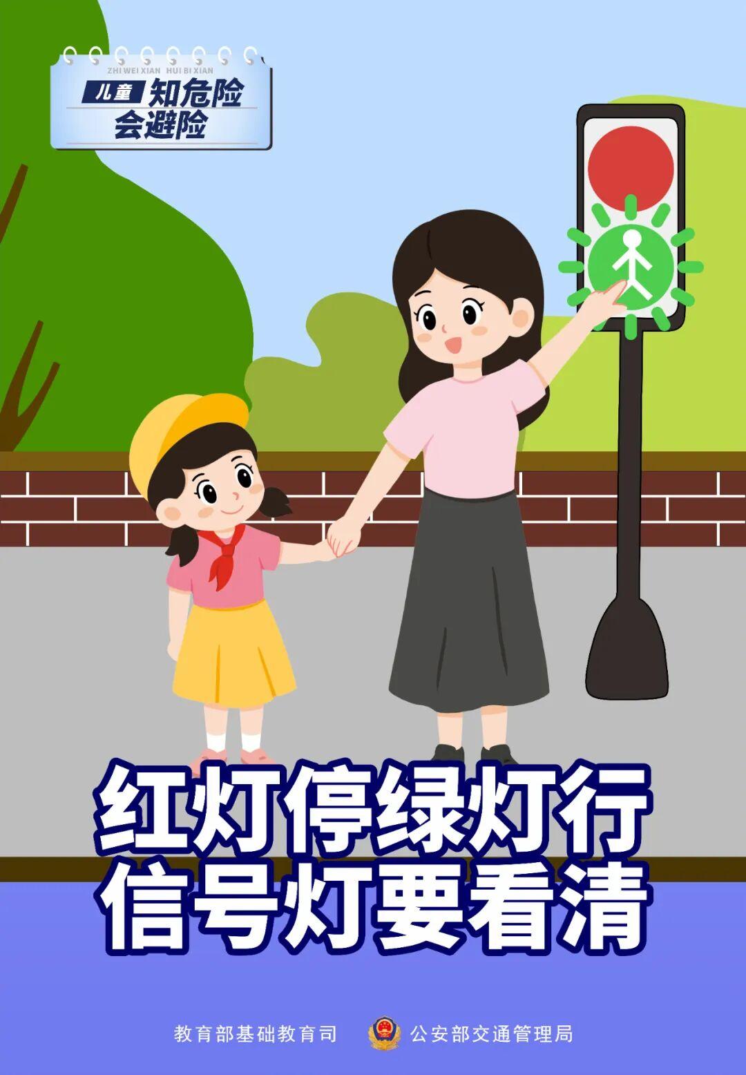 重要提醒！高峰叠加，福州人明天一定要提早出门上班！