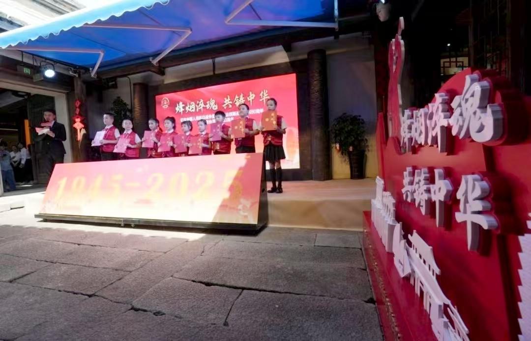 大量歷史珍藏！這場圖片展在福州舉辦，別錯過→