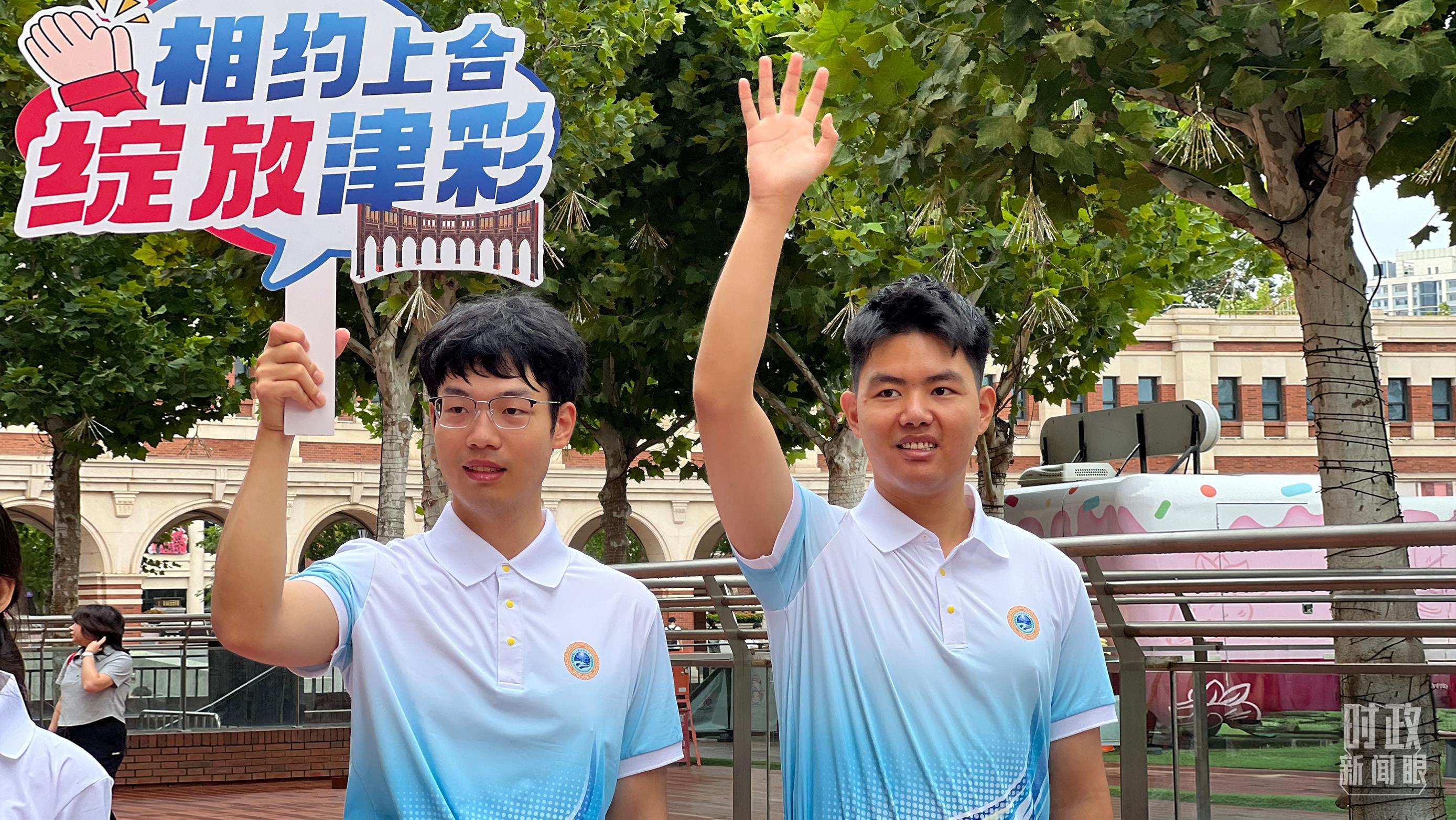 时政新闻眼丨习近平会见多位外方领导人，释放哪些重要信息？