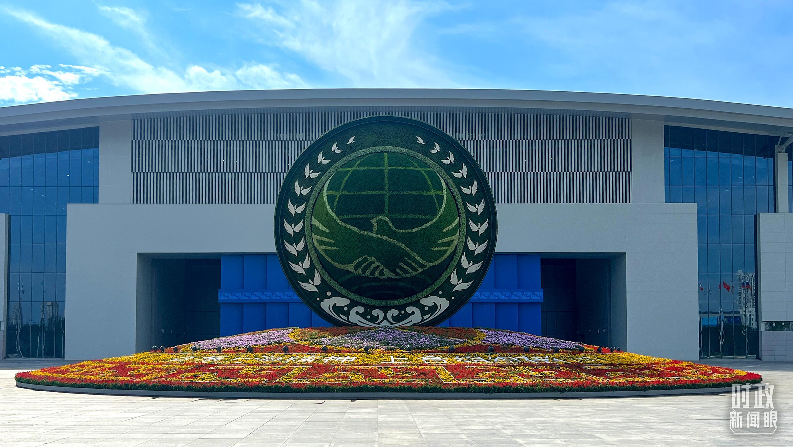 时政新闻眼丨习近平会见多位外方领导人，释放哪些重要信息？