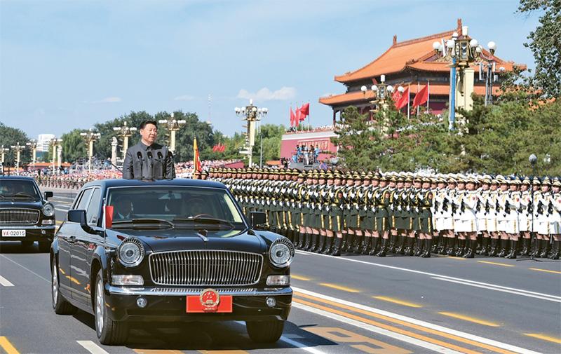 弘扬伟大抗战精神，向着中华民族伟大复兴的光辉彼岸奋勇前进