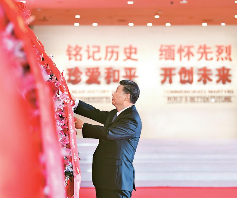 弘扬伟大抗战精神，向着中华民族伟大复兴的光辉彼岸奋勇前进