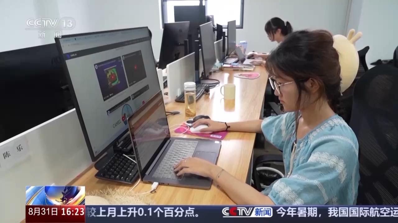 明起，AI生成内容必须“亮明身份”