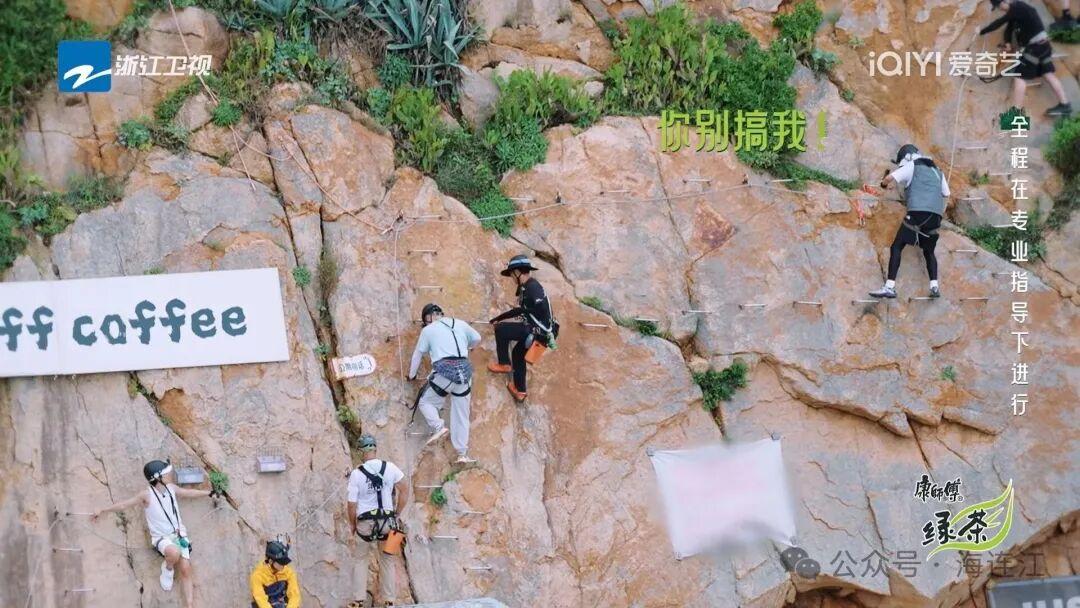 就在福州连江！杜海涛、孟鹤堂、张颜齐都来了！