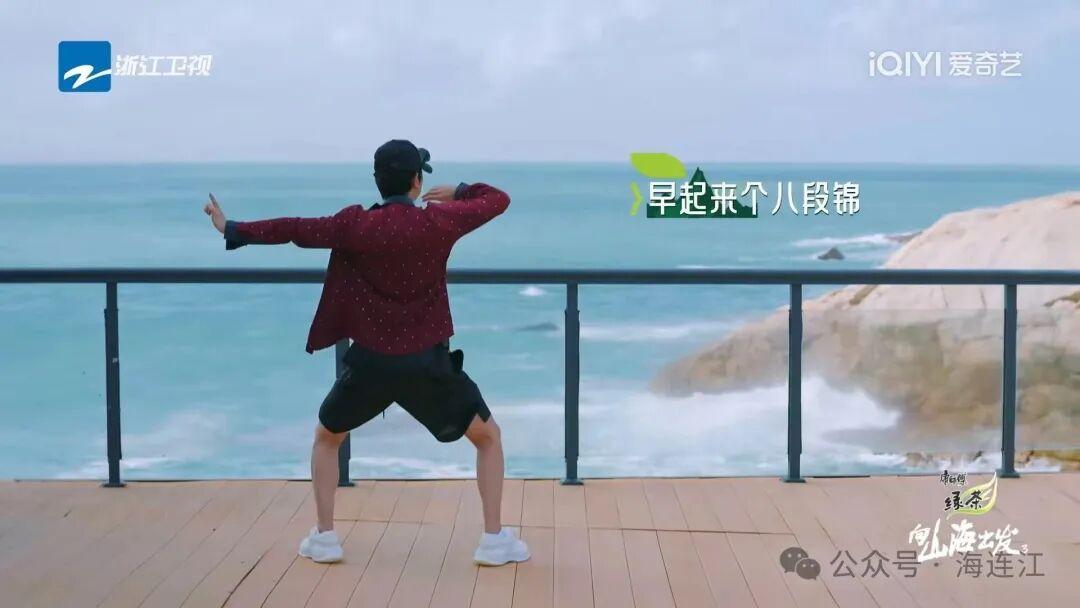 就在福州连江！杜海涛、孟鹤堂、张颜齐都来了！