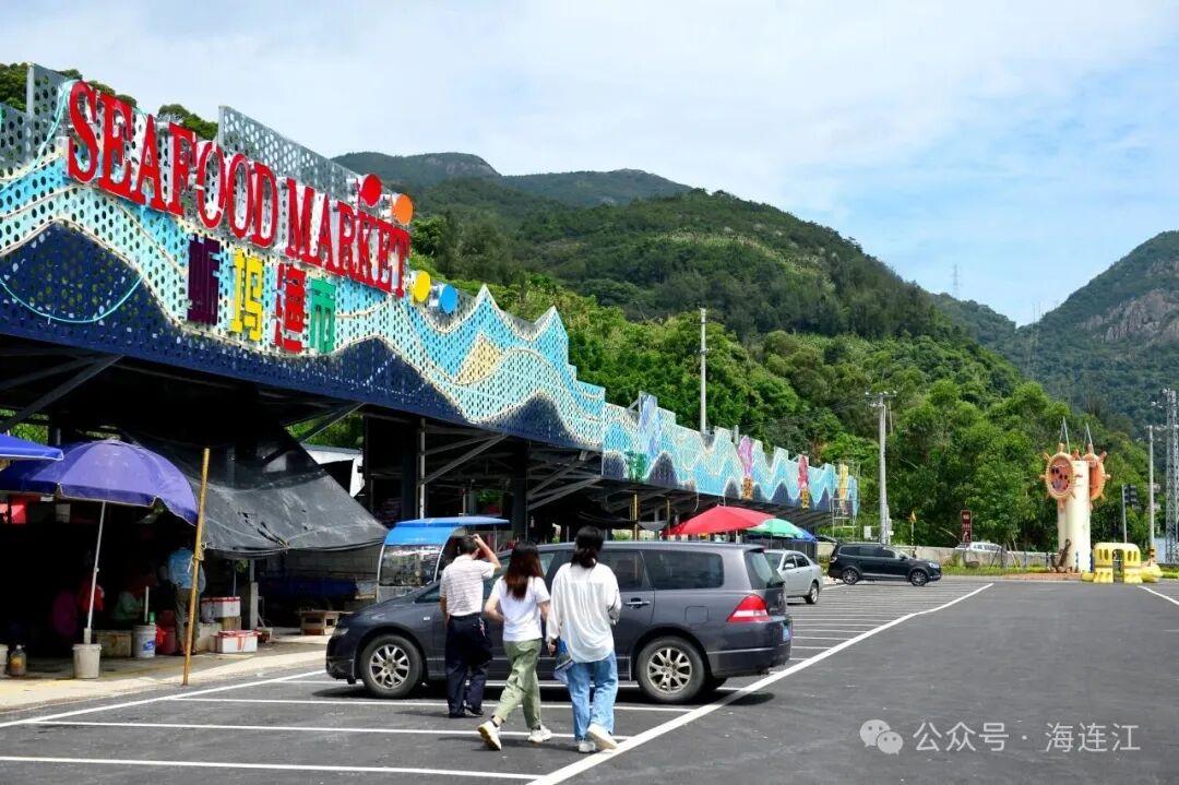 就在福州连江！杜海涛、孟鹤堂、张颜齐都来了！