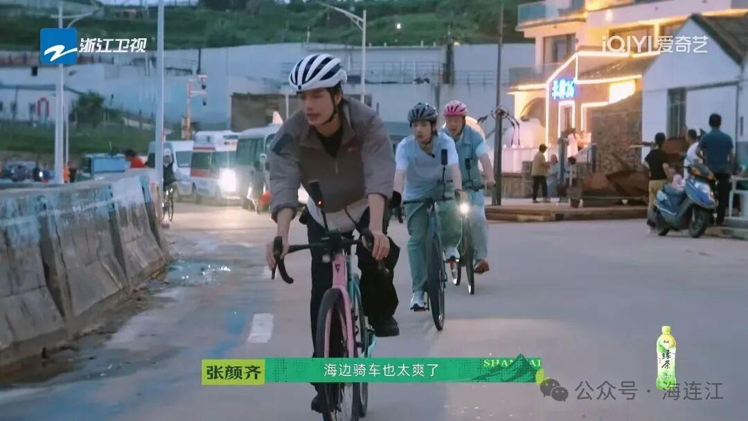 就在福州连江！杜海涛、孟鹤堂、张颜齐都来了！