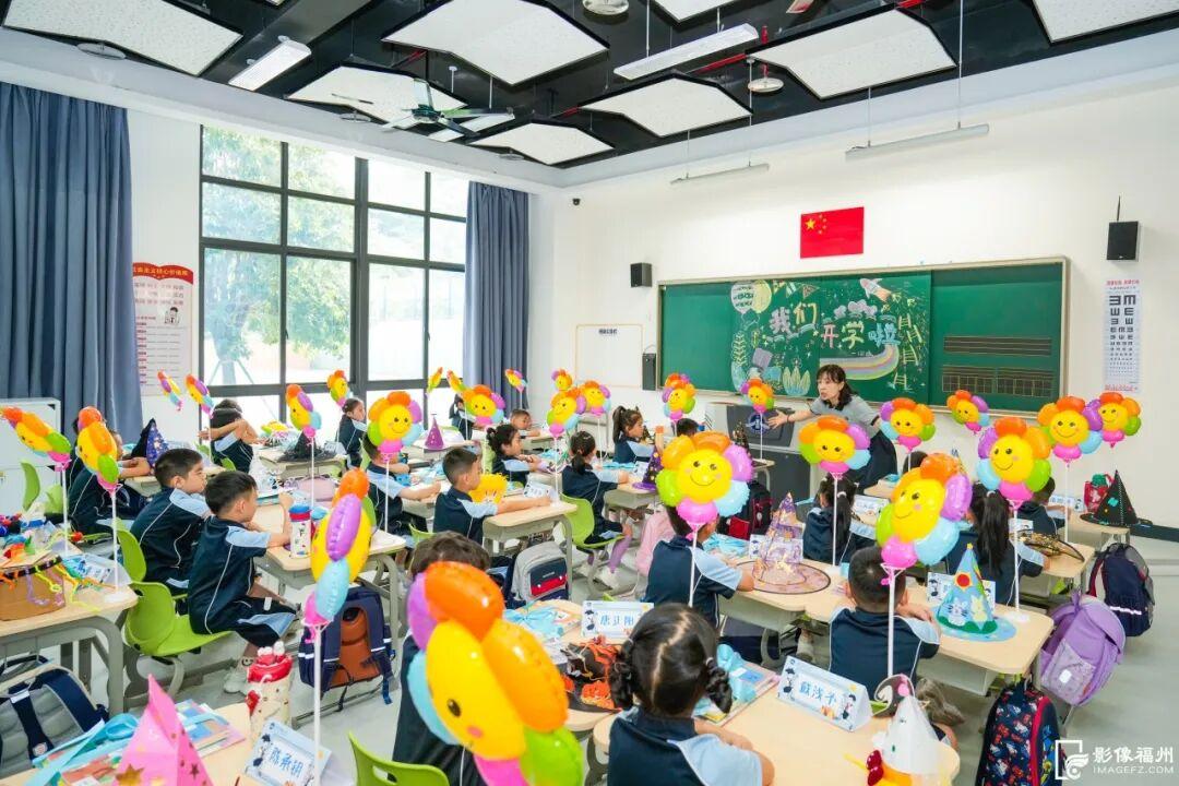 开学啦！感受福州校园新学期新气象