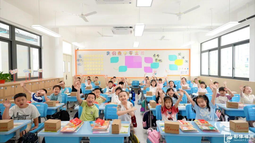 开学啦！感受福州校园新学期新气象