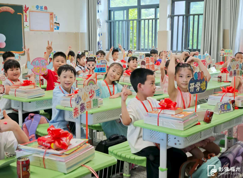 开学啦！感受福州校园新学期新气象