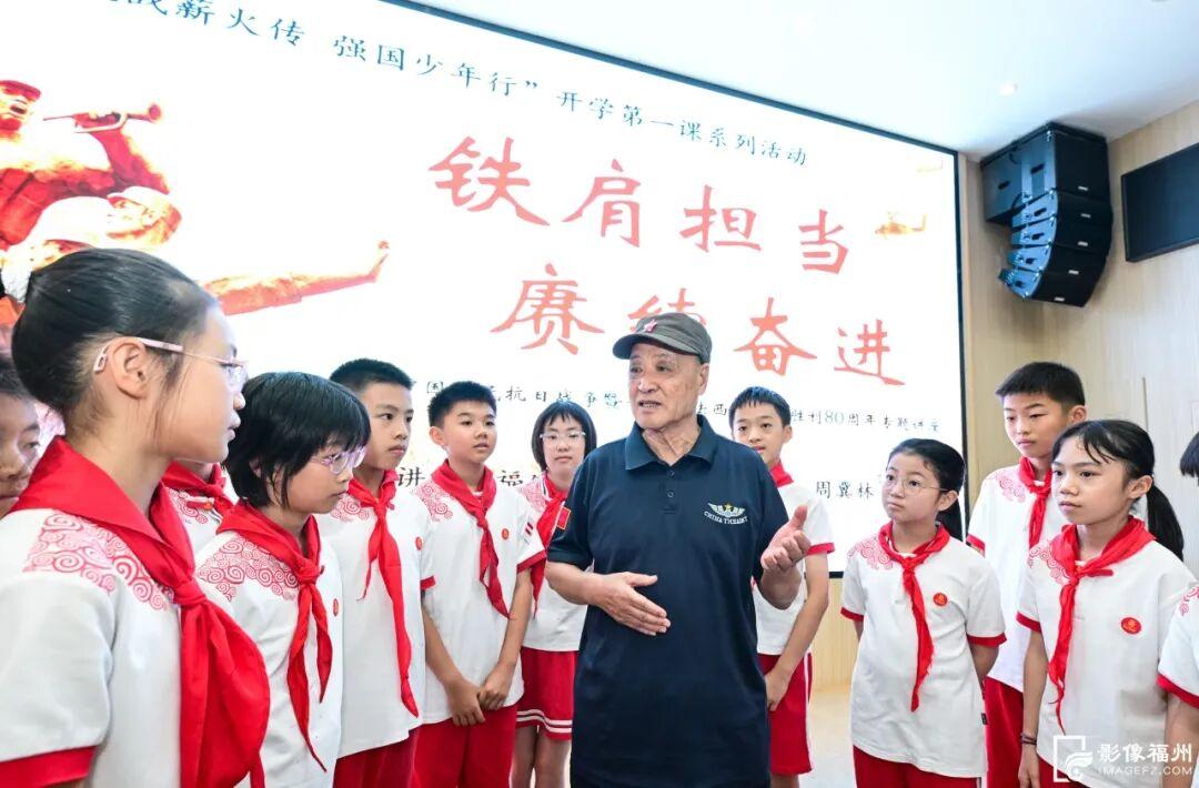 开学啦！感受福州校园新学期新气象