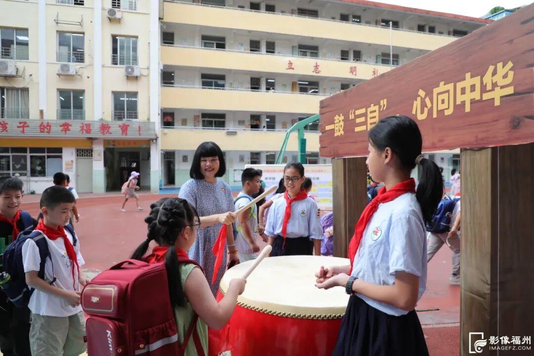 开学啦！感受福州校园新学期新气象