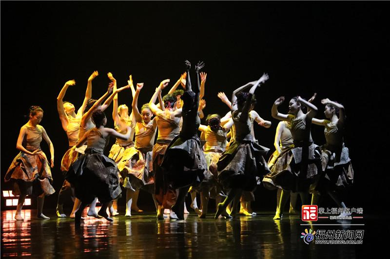 刘岩携舞剧《境》来榕演出 点赞福州“烟火气”十足