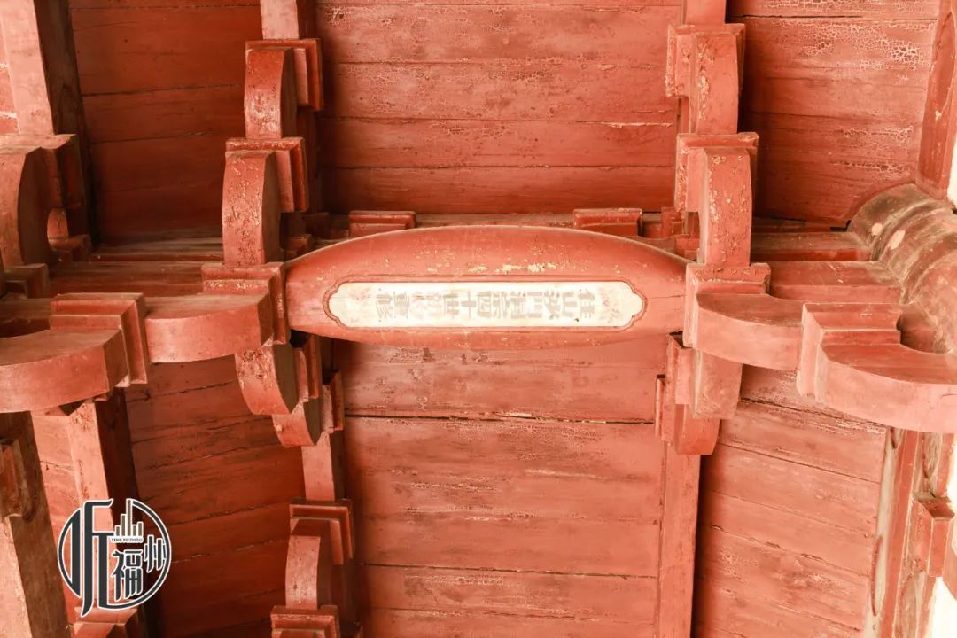 有声书｜这座古刹，为何被誉为“活化石”？