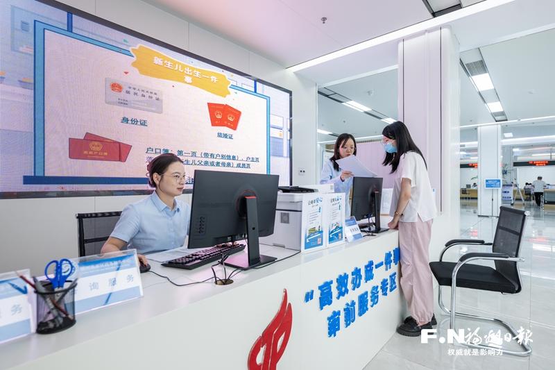 福州高新区以“马上就办”担当构建幸福园区