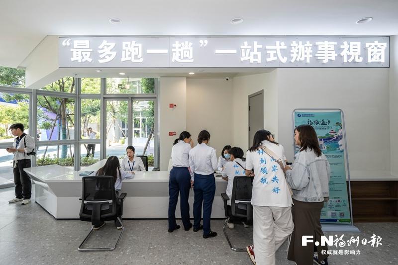 福州高新区以“马上就办”担当构建幸福园区