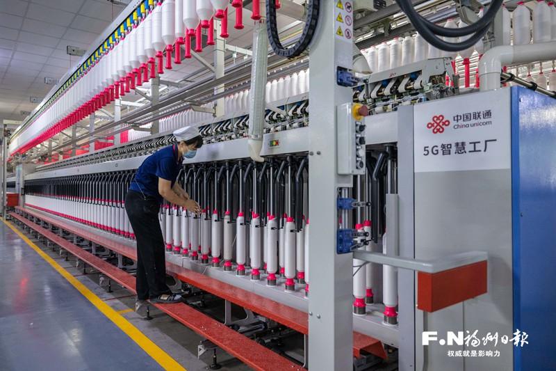 东海之畔起宏图 十年扬帆立潮头