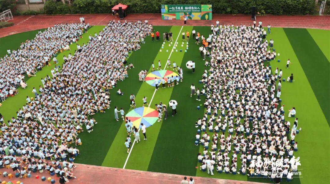 刚刚！福州家长的朋友圈刷爆了！