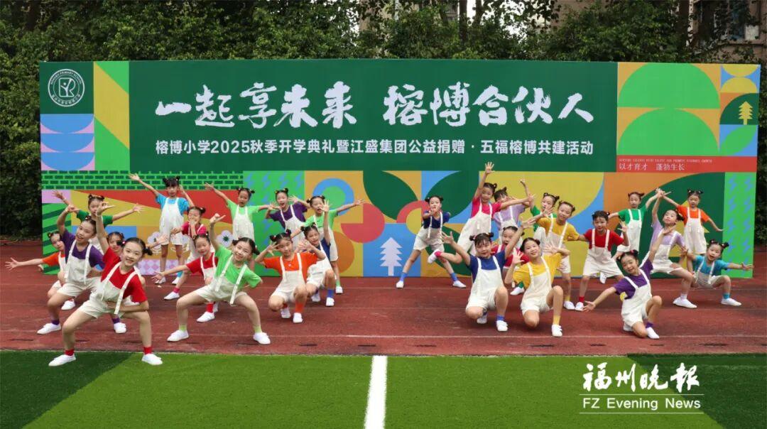 刚刚！福州家长的朋友圈刷爆了！