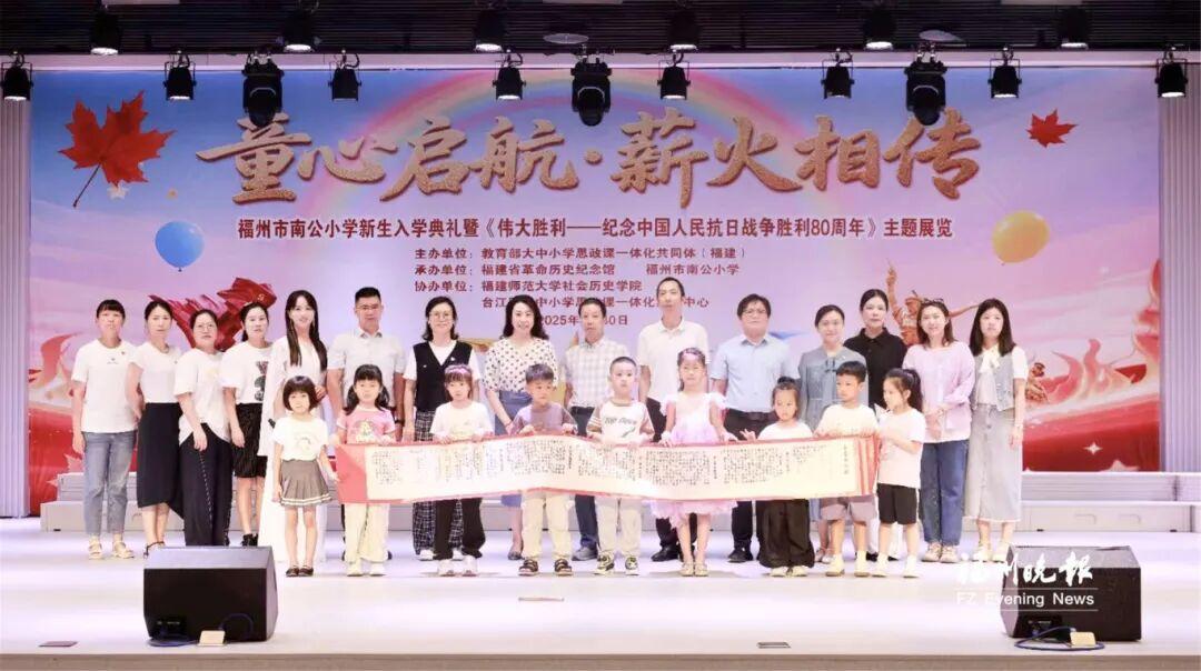 刚刚！福州家长的朋友圈刷爆了！