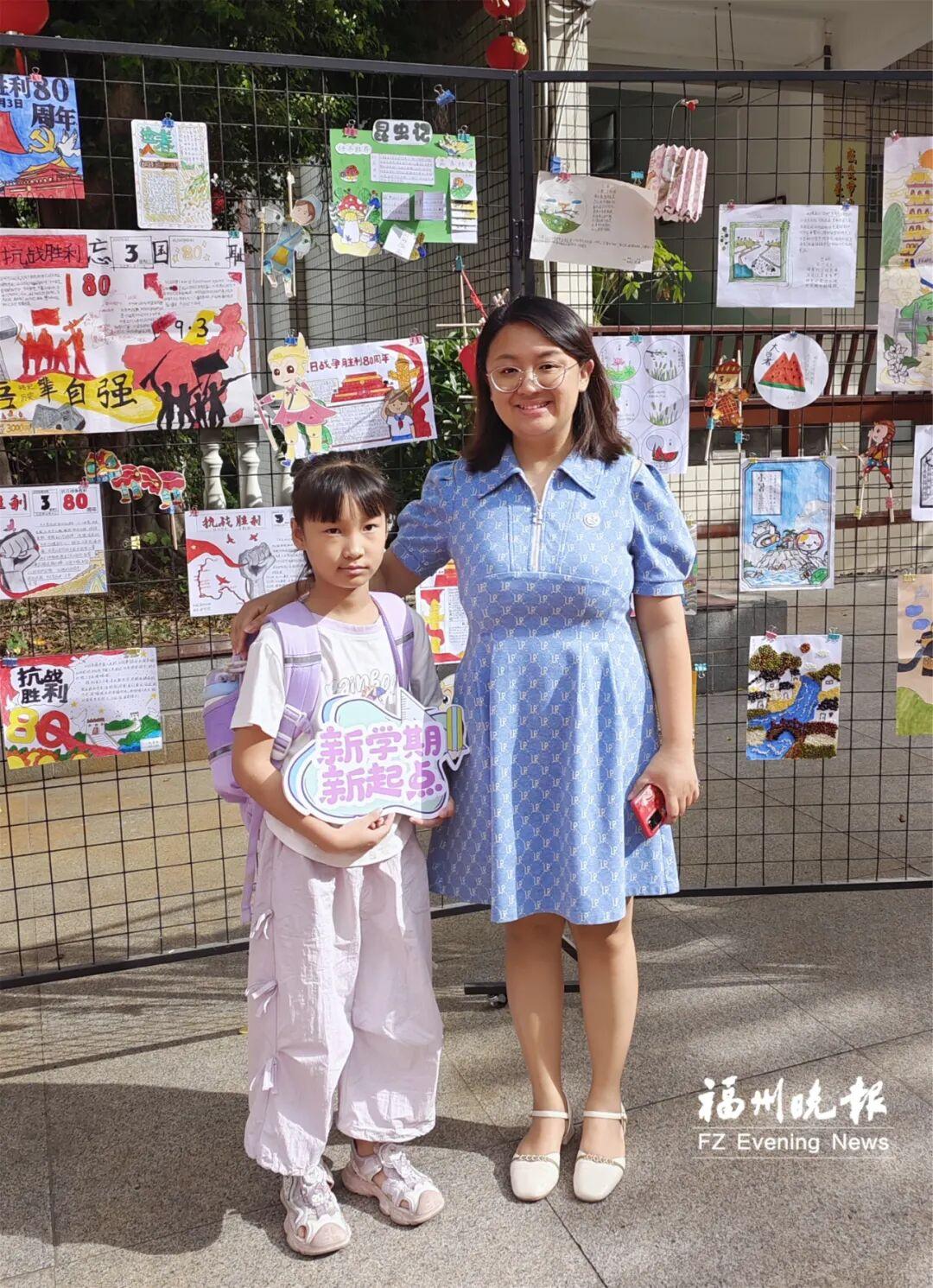 刚刚！福州家长的朋友圈刷爆了！