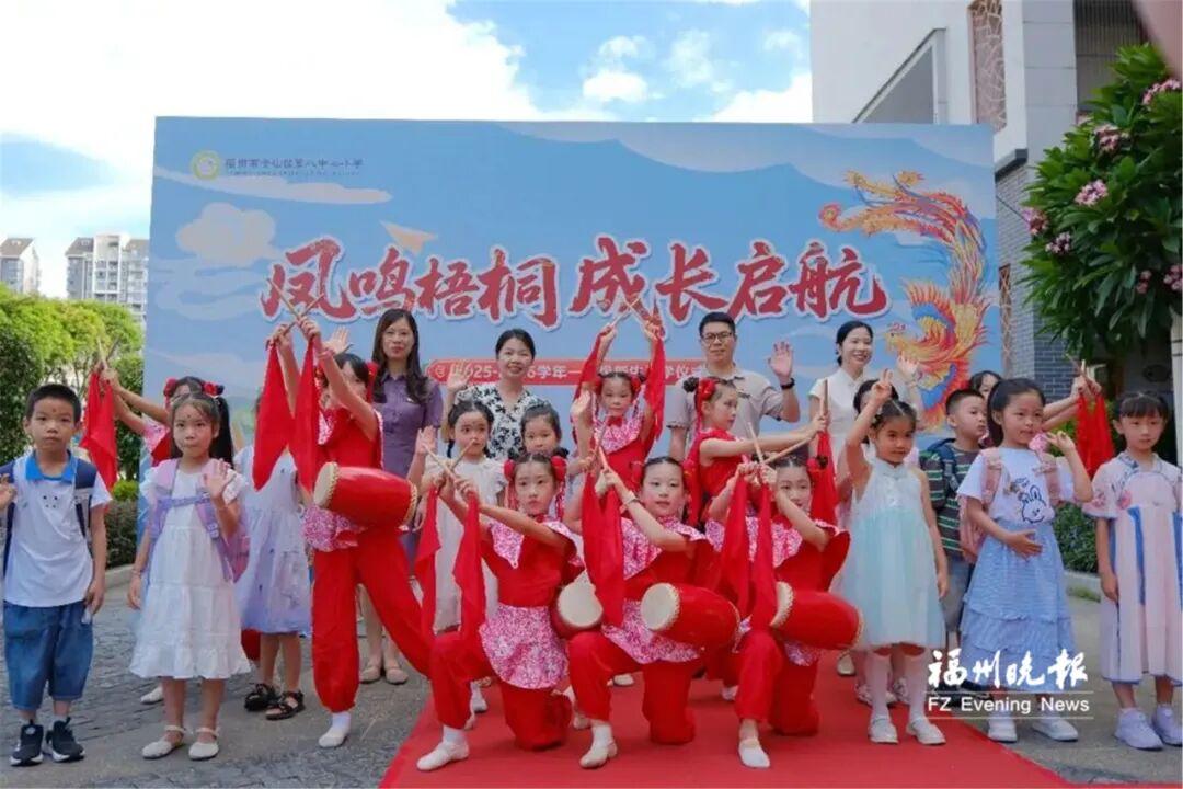 刚刚！福州家长的朋友圈刷爆了！