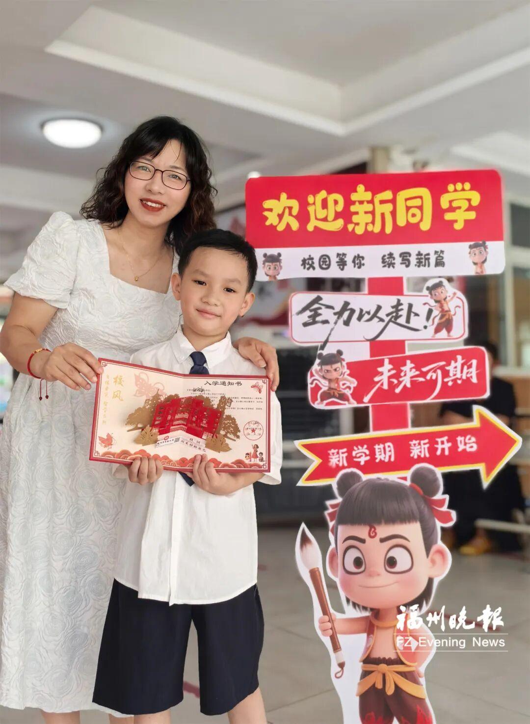 刚刚！福州家长的朋友圈刷爆了！