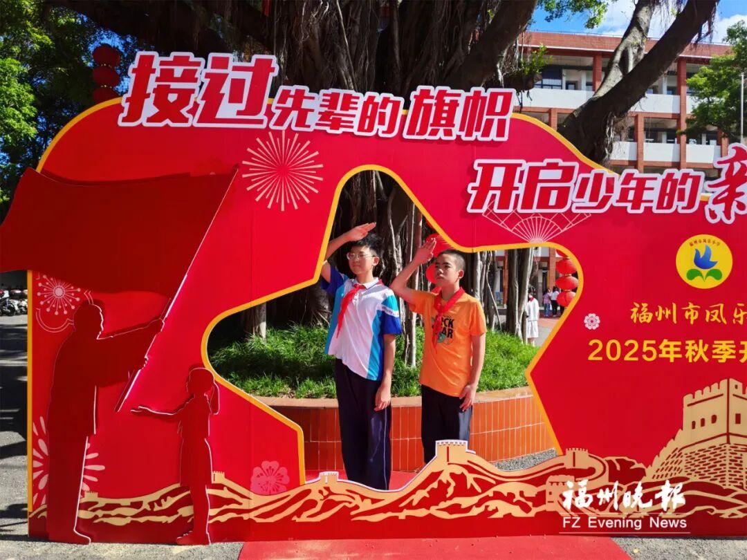 刚刚！福州家长的朋友圈刷爆了！