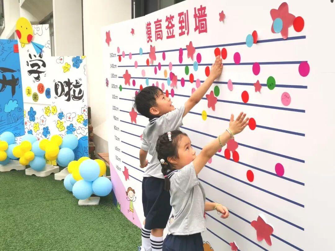 刚刚！福州家长的朋友圈刷爆了！