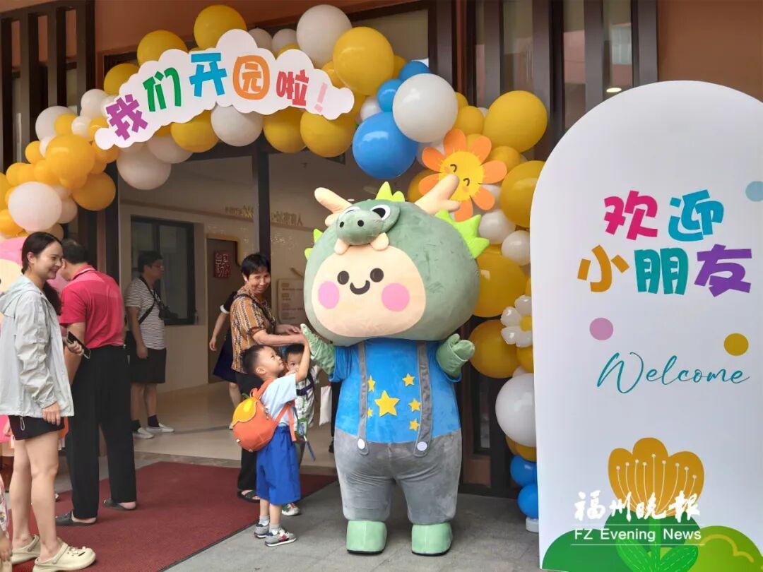 刚刚！福州家长的朋友圈刷爆了！