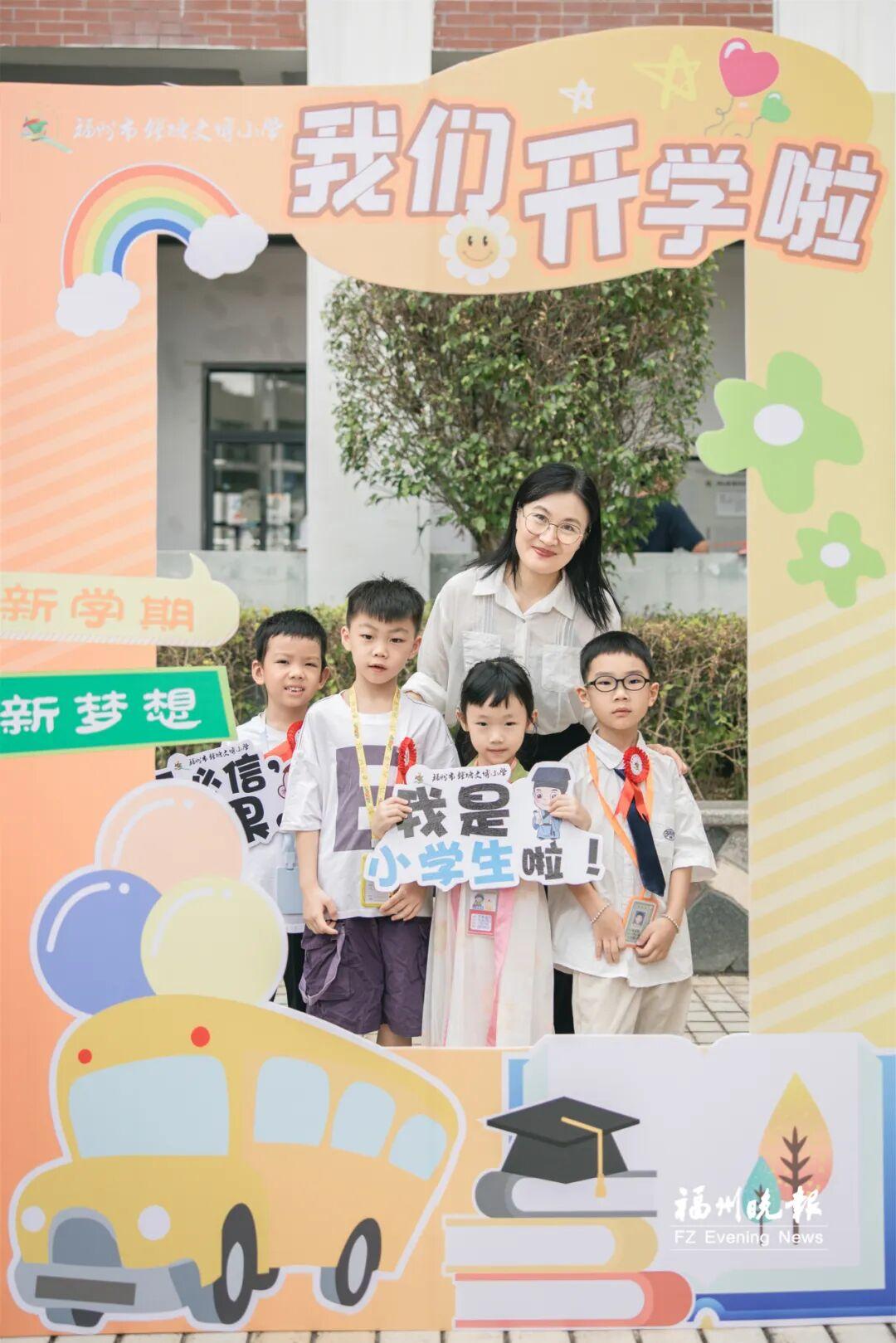 刚刚！福州家长的朋友圈刷爆了！