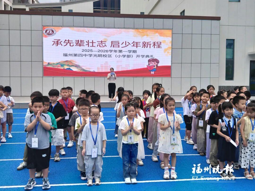 刚刚！福州家长的朋友圈刷爆了！