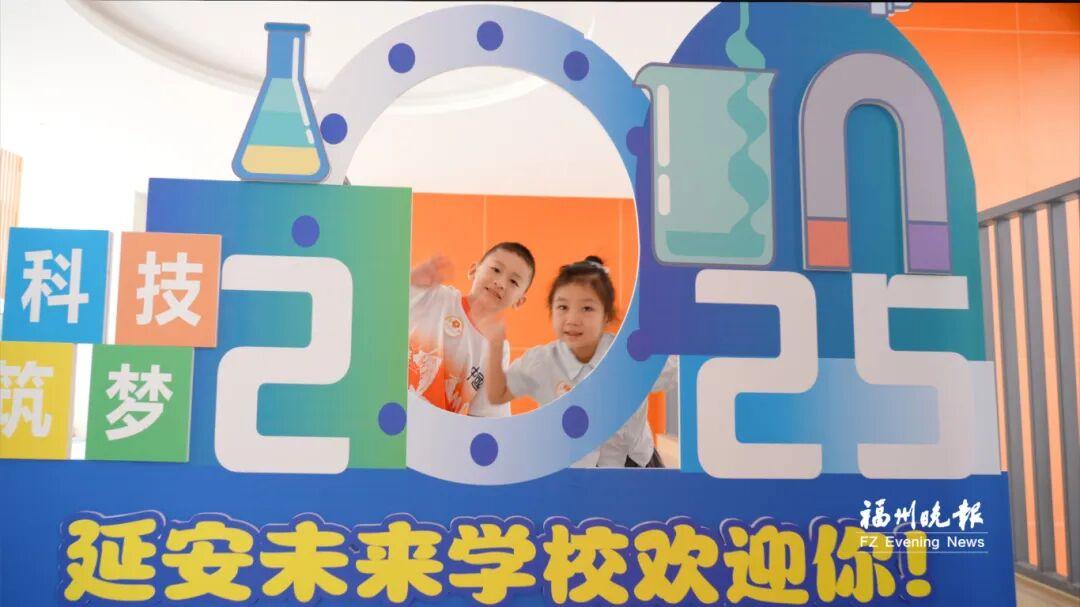 刚刚！福州家长的朋友圈刷爆了！