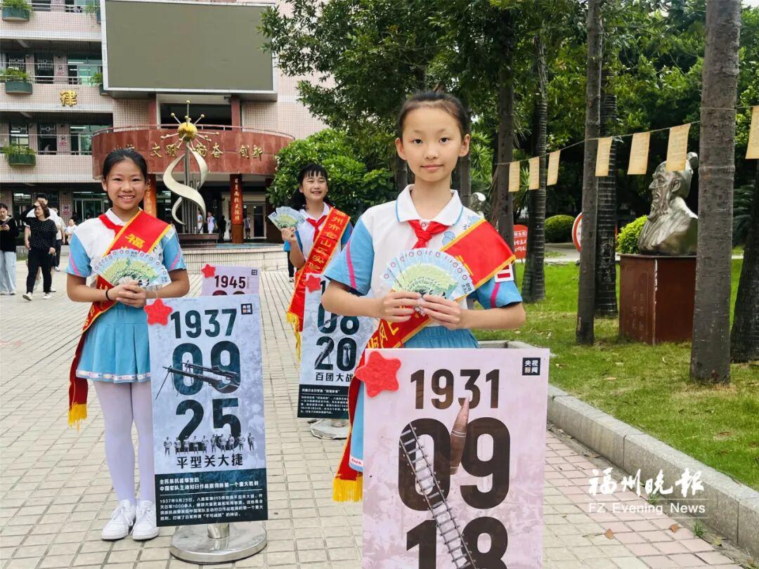 刚刚！福州家长的朋友圈刷爆了！