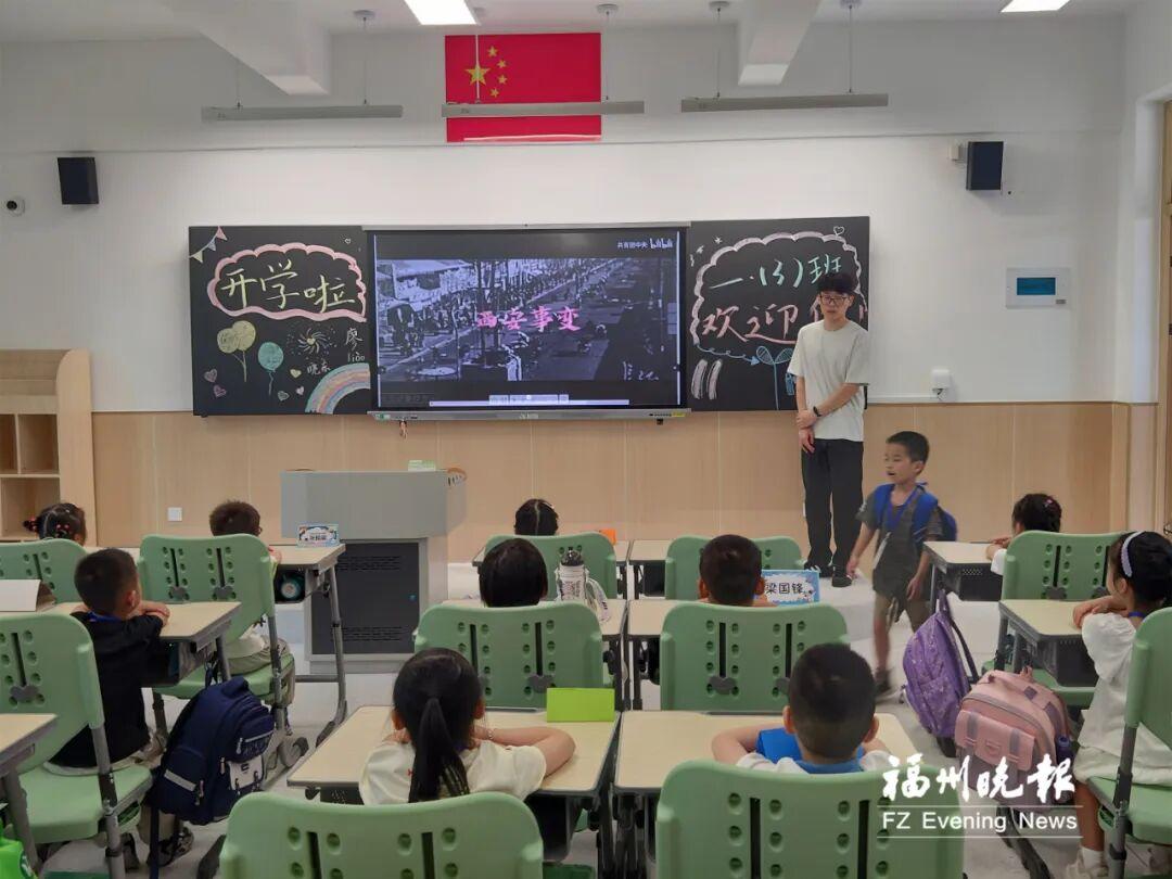 刚刚！福州家长的朋友圈刷爆了！